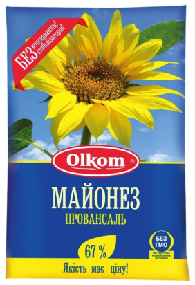 Майонез Olkom Провансаль 67%, 200 г